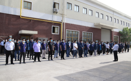 “停業不停工，服務不打烊”崗春激光表彰大會